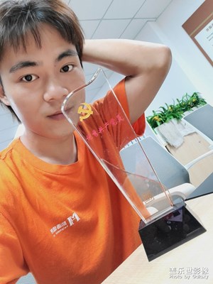 【個(gè)人自拍】獎(jiǎng)杯