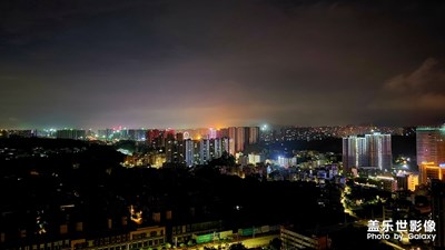 夜照～今夜燈光燦爛！