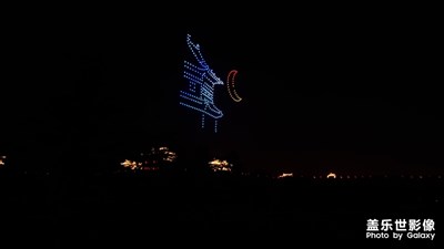 古城無(wú)人機(jī)秀