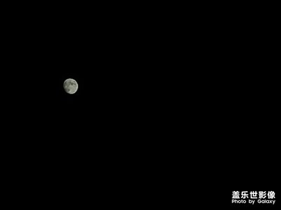 差點(diǎn)細(xì)節(jié)（月亮）