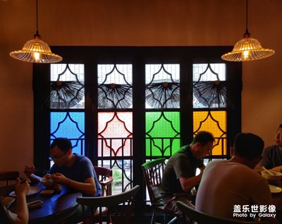 【老字號(hào)店】