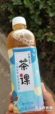 我是不是買到了假的茶派？