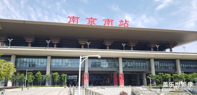 【回首尋美之路】+帶著note9到南京旅游