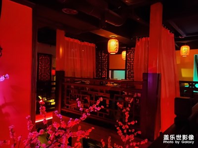 江湖酒館！