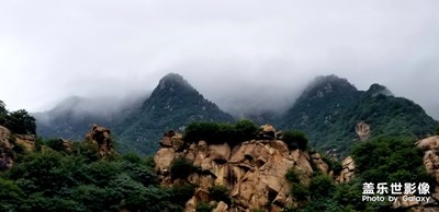 巍巍秦嶺，云霧繚繞