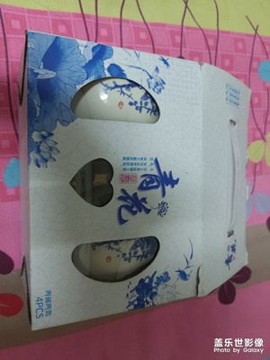 【心水好物】青花瓷