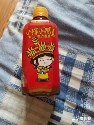 【心水好物】+九龍山酸梅湯