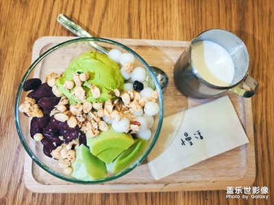 【心水好物】+酸奶系列