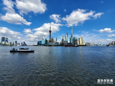 【城市足印】+藍(lán)色上海