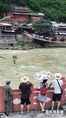 前往稻城亞丁的路上