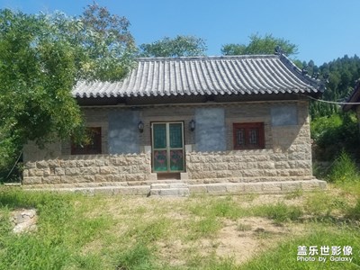 【城市足印】+山水之間