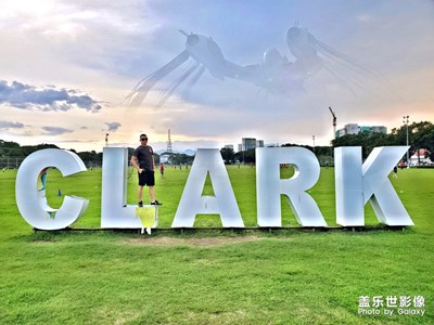 【最夏天】+菲律賓休閑一夏