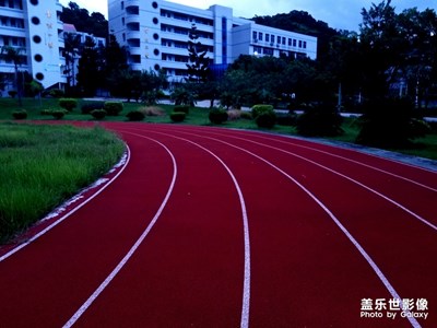 操場(chǎng)主題貼