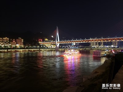 重慶夜景
