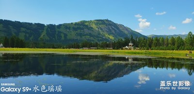 新疆-游記（1）