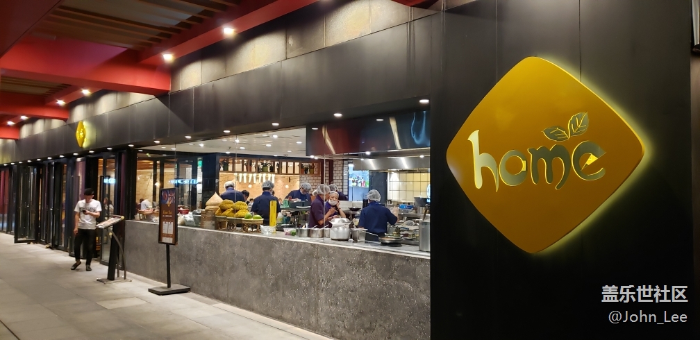 北京三里團(tuán)-泰國餐廳Home Thai