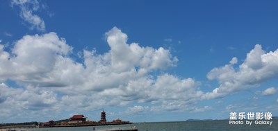 美麗的仙境，蓬萊