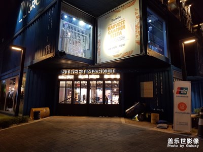 韓國(guó)回顧之-首爾行《建國(guó)大學(xué)》