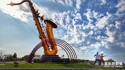 玩，就是個(gè)玩！