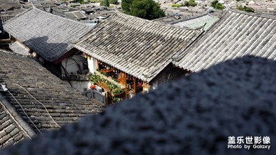 麗江古城