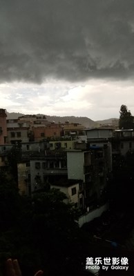 雨與晴