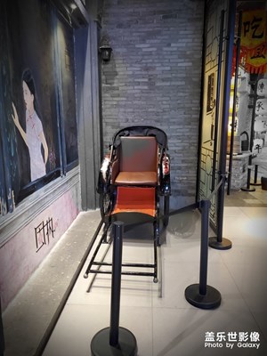 【廣州】s10眼中的商業(yè)主題街