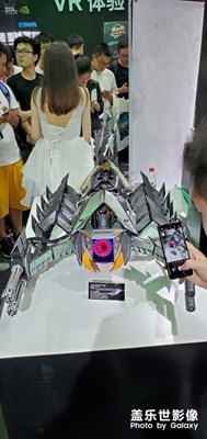 2019Chinajoy