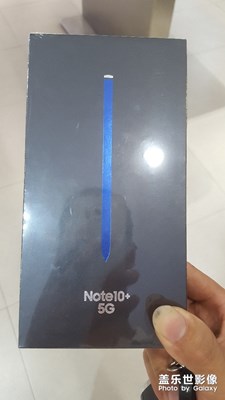 Note10+5G開箱