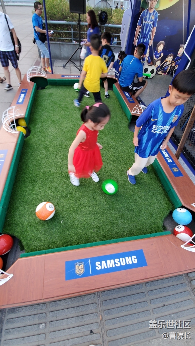 中秋之夜—南京星粉觀戰(zhàn)蘇寧VS恒大