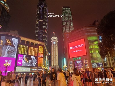 重慶  白天不懂夜的美