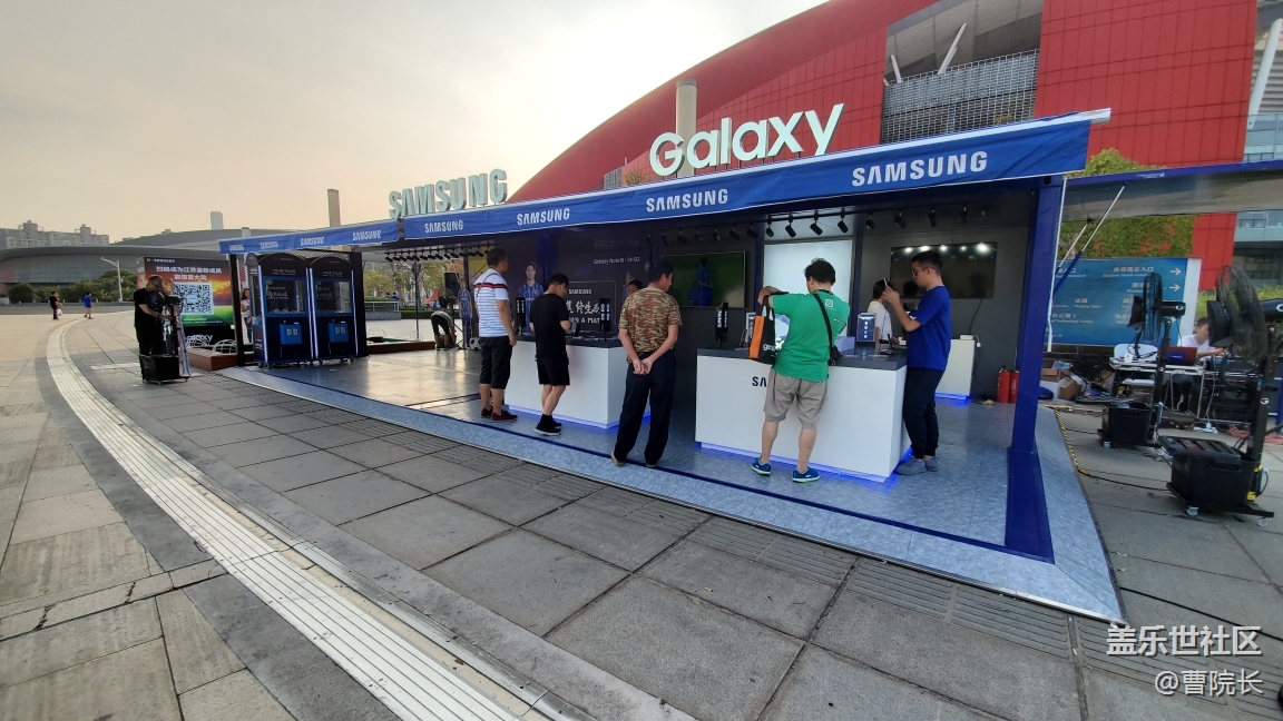 中秋之夜—南京星粉觀戰(zhàn)蘇寧VS恒大