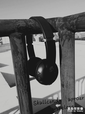 Skullcandy