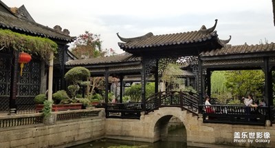 【團(tuán)圓節(jié)】+走進(jìn)余蔭山房（4）