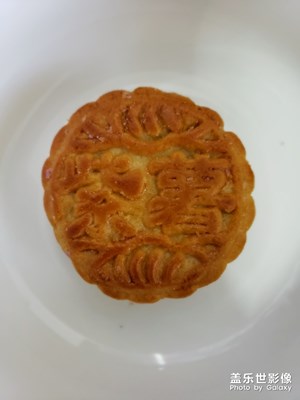 【團圓節(jié)】+中秋小聚