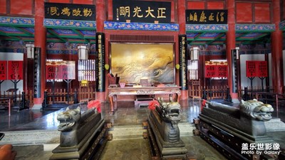 帶著S10玩轉(zhuǎn)開(kāi)封府