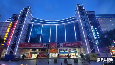 ??海南?？陔S手一拍。。。