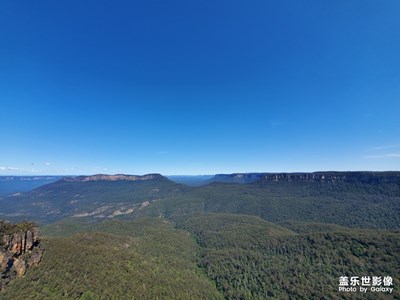 Blue Mountains