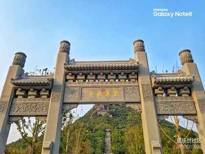 【國慶游記】 我和華山有個約定