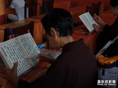 【歡度十一】+ 開(kāi)福寺