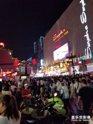 【歡度十一】+十幾萬人擠馬路