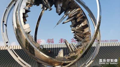 濃濃國(guó)慶氛圍的深圳北站