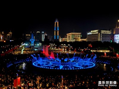 【歡度十一】+印象泉城