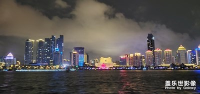 青島浮山灣燈光秀