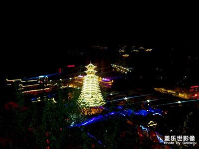 民族風(fēng)情園夜景