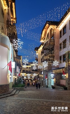 太舞滑雪小鎮(zhèn)