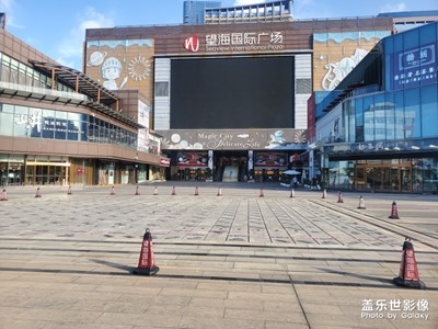 ?？谕H