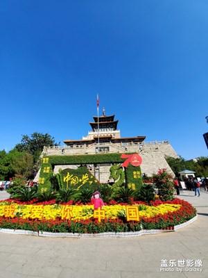 【愛在深秋】+湛藍(lán)天空