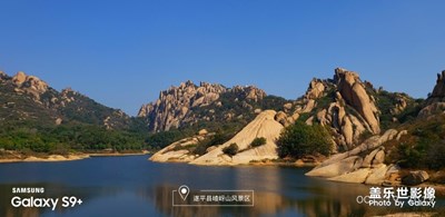 【愛在深秋】+秋游石頭山