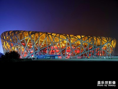 【瑰麗時分】+奧體掠影