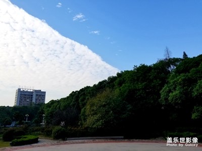 【瑰麗時分】碧藍天空